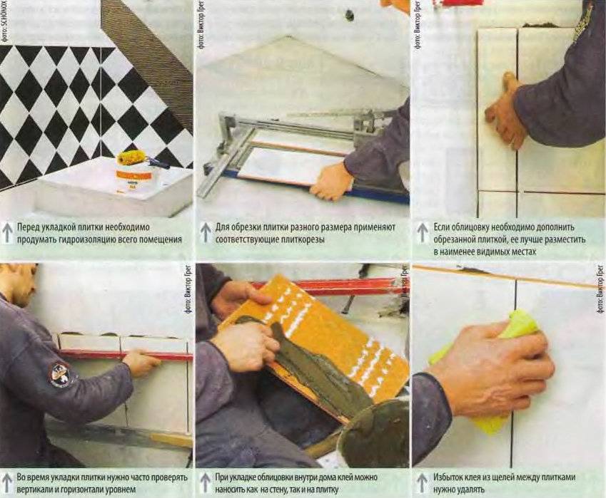 Укладка керамогранита на пол своими руками - подробная инструкция