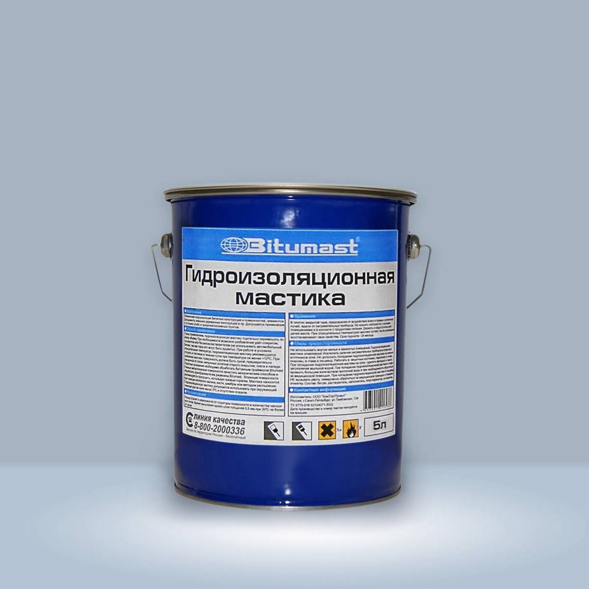 Гидроизоляционные материалы для пола и их разновидности