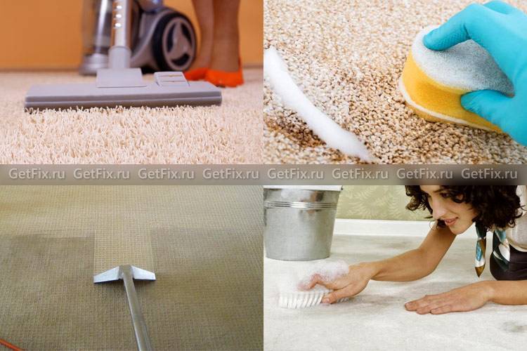 Стирка ковролина: как помыть ковролин в домашних условиях