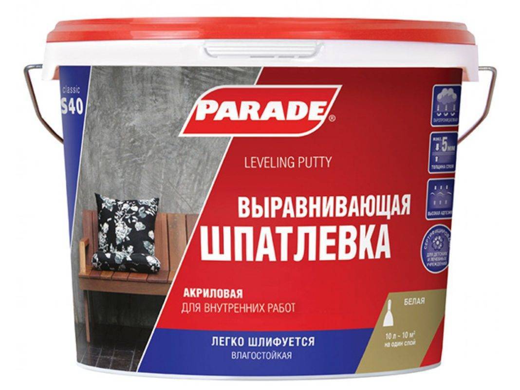 Шпатлевка для паркета