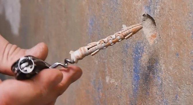 Как вытащить дюбель из стены – способы демонтажа дюбеля